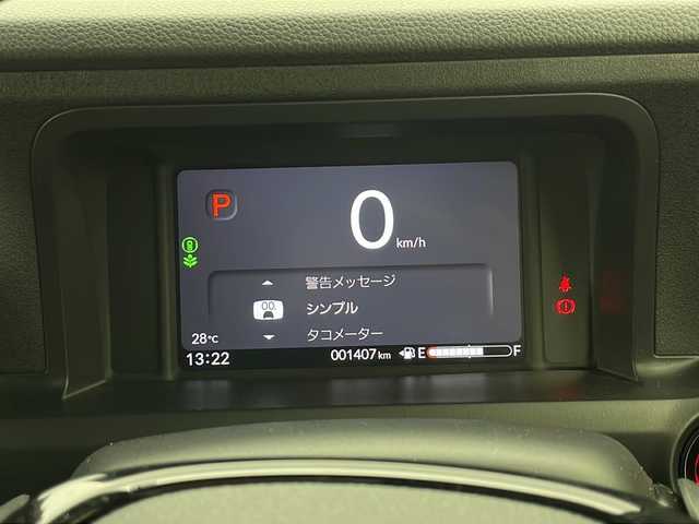 ホンダ Ｎ ＢＯＸ カスタム 千葉県 2024(令6)年 0.2万km ミッドナイトブルービームM 純正ナビ/フルセグTV/バックカメラ/レーダークルーズコントロール/レーンキープアシスト/衝突被害軽減ブレーキ/片側パワースライドドア/前方ドライブレコーダー/アイドリングストップ