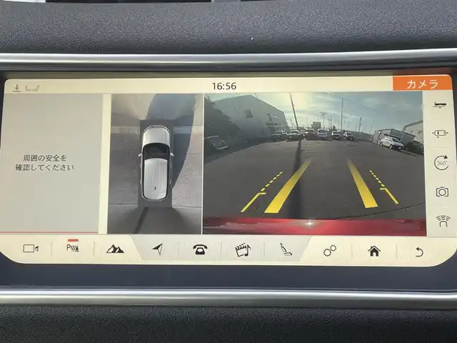 ランドローバー レンジローバーイヴォーク SE 青森県 2019(平31)年 4.5万km 赤 /4WD/ディーゼルターボ/MERIDIANサウンドシステム/純正SDナビ/　(フルセグTV/DVD/Bt/USB)/全方位カメラ/黒ハーフレザーシート/前席シートヒーター/衝突回避システム/クロストラフィック/車線逸脱抑制機能/横滑り防止機能/ヒルクライムアシスト/クルーズコントロール/革巻きステア/オーディオ/ステアスイッチ/パドルシフト/オートワイパー/オートライトHID/オートマチックハイビーム/プッシュスタートシステム/ヘットライトウオッシャー/前後バンパーソナー/パワーバックドア/社外ドラレコ/ETC 2.0/W/サイド/カーテンエアバッグ /ABS/スマートキーx2/保証書/取説