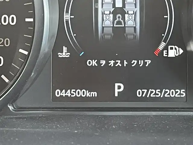 ランドローバー レンジローバーイヴォーク SE 青森県 2019(平31)年 4.5万km 赤 /4WD/ディーゼルターボ/MERIDIANサウンドシステム/純正SDナビ/　(フルセグTV/DVD/Bt/USB)/全方位カメラ/黒ハーフレザーシート/前席シートヒーター/衝突回避システム/クロストラフィック/車線逸脱抑制機能/横滑り防止機能/ヒルクライムアシスト/クルーズコントロール/革巻きステア/オーディオ/ステアスイッチ/パドルシフト/オートワイパー/オートライトHID/オートマチックハイビーム/プッシュスタートシステム/ヘットライトウオッシャー/前後バンパーソナー/パワーバックドア/社外ドラレコ/ETC 2.0/W/サイド/カーテンエアバッグ /ABS/スマートキーx2/保証書/取説