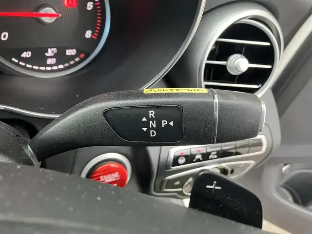 メルセデス・ベンツ Ｃ２２０ｄ 高知県 2015(平27)年 4.7万km 白 純正HDDナビ/Bluetooth接続/ETC/バックカメラ/シートヒーター/ターボ/クルーズコントロール/スマートキー/レーンキープアシスト/LEDヘッドライト/オートライト/コーナーセンサー/横滑り防止装置/フルセグ/アイドリングストップ