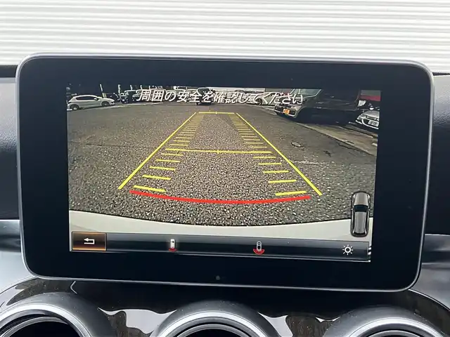 メルセデス・ベンツ Ｃ２２０ｄ 高知県 2015(平27)年 4.7万km 白 純正HDDナビ/Bluetooth接続/ETC/バックカメラ/シートヒーター/ターボ/クルーズコントロール/スマートキー/レーンキープアシスト/LEDヘッドライト/オートライト/コーナーセンサー/横滑り防止装置/フルセグ/アイドリングストップ
