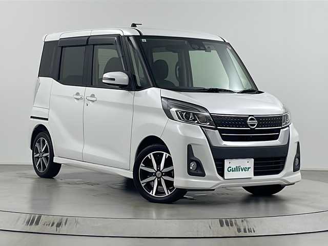 日産 デイズ ルークス ハイウェイスター Gターボ 埼玉県 2017(平29)年 5.3万km ホワイトパール 純正SDナビ/（SD／AM／FM／CD／DVD／フルTV／Bluetooth）/全方位カメラ/クルーズコントロール/両側パワースライドドア/LEDライト/前後ドライブレコーダー/純正アルミホイール/純正フロアマット/レーダー（ZDR036）