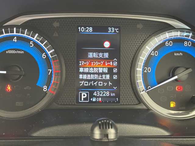 日産 ルークス HWS Gターボ プロパイロットED 愛知県 2020(令2)年 4.4万km スパークリングレッドM 純正10型ナビ/プロパイロット/コーナーセンサー/全方位カメラ/両側電動スライドドア/純正15インチAW/オートホールド/ETC/アダプティブLEDヘッド/ステアリングスイッチ/スマートキー/プッシュスタート/ドライブレコーダー