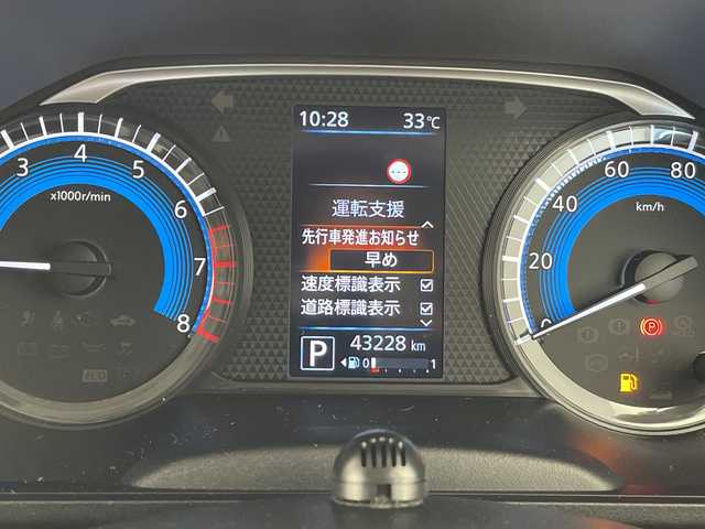 日産 ルークス HWS Gターボ プロパイロットED 愛知県 2020(令2)年 4.4万km スパークリングレッドM 純正10型ナビ/プロパイロット/コーナーセンサー/全方位カメラ/両側電動スライドドア/純正15インチAW/オートホールド/ETC/アダプティブLEDヘッド/ステアリングスイッチ/スマートキー/プッシュスタート/ドライブレコーダー