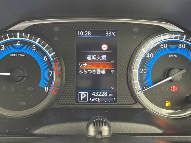 日産 ルークス HWS Gターボ プロパイロットED 愛知県 2020(令2)年 4.4万km スパークリングレッドM 純正10型ナビ/プロパイロット/コーナーセンサー/全方位カメラ/両側電動スライドドア/純正15インチAW/オートホールド/ETC/アダプティブLEDヘッド/ステアリングスイッチ/スマートキー/プッシュスタート/ドライブレコーダー