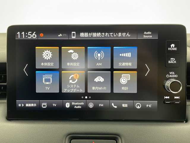 ホンダ ヴェゼル ハイブリッド e:HEV Z 栃木県 2025(令7)年 0.1千km クリスタルブラックパール 登録済未使用車/純正9インチナビ/（AM/FM/フルセグTV/Bluetooth）/バックカメラ/ホンダセンシング/・衝突軽減ブレーキ/・レーンキープアシスト/・レーダークルーズコントロール/・オートマチックハイビーム/・クリアランスソナー/ブラインドスポットモニター/ETC2.0/シートヒーター/ステアリングヒーター/ワイヤレス充電/ハーフレザー/パドルシフト/パワーバックドア/スマートキー/プッシュスタート/オートLEDヘッドライト/フォグランプ/ダウンヒルアシスト/純正アルミホイール/横滑り防止装置/電動格納ミラー/ステアリングスイッチ