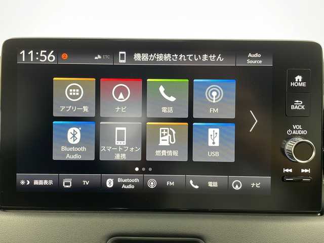 ホンダ ヴェゼル ハイブリッド e:HEV Z 栃木県 2025(令7)年 0.1千km クリスタルブラックパール 登録済未使用車/純正9インチナビ/（AM/FM/フルセグTV/Bluetooth）/バックカメラ/ホンダセンシング/・衝突軽減ブレーキ/・レーンキープアシスト/・レーダークルーズコントロール/・オートマチックハイビーム/・クリアランスソナー/ブラインドスポットモニター/ETC2.0/シートヒーター/ステアリングヒーター/ワイヤレス充電/ハーフレザー/パドルシフト/パワーバックドア/スマートキー/プッシュスタート/オートLEDヘッドライト/フォグランプ/ダウンヒルアシスト/純正アルミホイール/横滑り防止装置/電動格納ミラー/ステアリングスイッチ