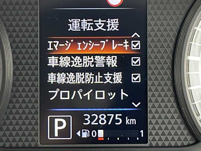 日産 ルークス HWS Gターボ プロパイロットED 山形県 2020(令2)年 3.3万km スパークリングレッド/ブラック 禁煙車/プロパイロット/純正ナビ/（FM/AM/CD/TV/SD）/エマージェンシーブレーキ/アラウンドビューモニター/アイドリングストップ/ハーフレザーシート/シートヒーター/電動格納ミラー/電動パーキング/ブレーキホールド/純正15インチAW/オートライト/ETC/LEDヘッドライト/フロントフォグ/プッシュスタート/スマートキー/スペアキー/SOSコール