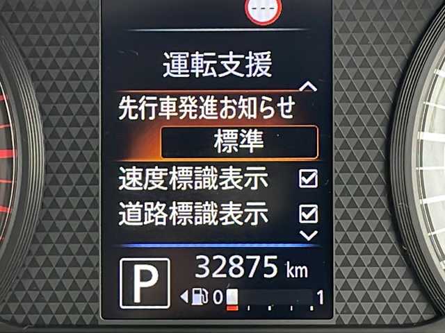 日産 ルークス HWS Gターボ プロパイロットED 山形県 2020(令2)年 3.3万km スパークリングレッド/ブラック 禁煙車/プロパイロット/純正ナビ/（FM/AM/CD/TV/SD）/エマージェンシーブレーキ/アラウンドビューモニター/アイドリングストップ/ハーフレザーシート/シートヒーター/電動格納ミラー/電動パーキング/ブレーキホールド/純正15インチAW/オートライト/ETC/LEDヘッドライト/フロントフォグ/プッシュスタート/スマートキー/スペアキー/SOSコール