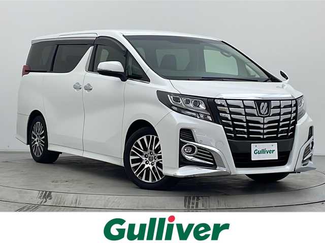トヨタ アルファード S Cパッケージ 宮城県 2016(平28)年 2.4万km ホワイトパールクリスタルシャイン アルパインBIG-Xナビ /フリップダウンモニター /両側パワースライドドア /クリアランスソナー/パワーバックドア /パワーシート /ステアリングヒーター /クルーズコントロール /ハーフレザーシート /LEDヘッドランプ /フォグランプ /バックモニター/ETC/電動パーキングブレーキ/純正18インチAW/禁煙車