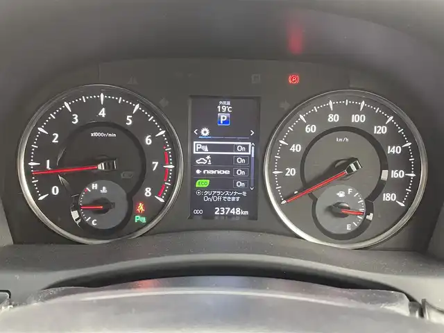 トヨタ アルファード S Cパッケージ 宮城県 2016(平28)年 2.4万km ホワイトパールクリスタルシャイン アルパインBIG-Xナビ /フリップダウンモニター /両側パワースライドドア /クリアランスソナー/パワーバックドア /パワーシート /ステアリングヒーター /クルーズコントロール /ハーフレザーシート /LEDヘッドランプ /フォグランプ /バックモニター/ETC/電動パーキングブレーキ/純正18インチAW/禁煙車