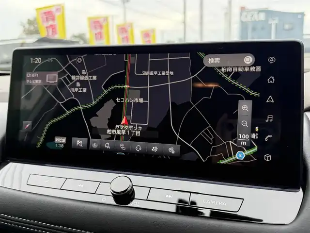 日産 エクストレイル G 千葉県 2024(令6)年 1.2万km ブリリアントホワイトパール NissanConnectインフォテインメントシステム（AM/FM/Bluetooth/フルセグTV）/プロパイロット/バックカメラ/アラウンドビューモニター/ETC2.0/前後ドライブレコーダー/ステアリングヒーター/シートヒーター/前席パワーシート/レザーシート/LEDヘッドライト/フォグランプ/オートマチックハイビーム/純正フロアマット/純正アルミホイール