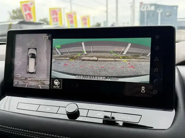 日産 エクストレイル G 千葉県 2024(令6)年 1.2万km ブリリアントホワイトパール NissanConnectインフォテインメントシステム（AM/FM/Bluetooth/フルセグTV）/プロパイロット/バックカメラ/アラウンドビューモニター/ETC2.0/前後ドライブレコーダー/ステアリングヒーター/シートヒーター/前席パワーシート/レザーシート/LEDヘッドライト/フォグランプ/オートマチックハイビーム/純正フロアマット/純正アルミホイール