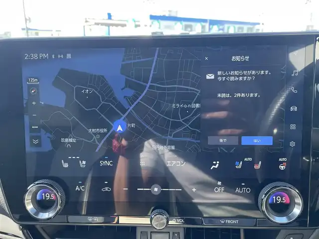 レクサス ＮＸ 350h Fスポーツ 長崎県 2023(令5)年 4.8万km ホワイトノーヴァガラスフレーク 純正メーカーナビ/BT/USB/Mira cast/フルセグTV/全方位カメラ/パノラマサンルーフ/マークレビンソンプレミアムサウンド/本革シート/前席パワーシート/D席メモリーシート/前席シートヒーター/前席エアーシート/セーフティーシステムプラス/レーダークルーズコントロール/ブラインドスポットモニター/ドライブレコーダー前後/パドルシフト/LEDヘッドライト/オートマチックハイビーム/ビルトインETC