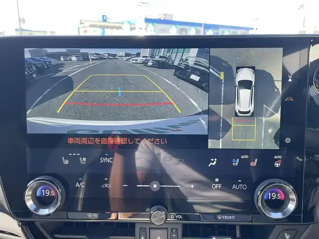 レクサス ＮＸ 350h Fスポーツ 長崎県 2023(令5)年 4.8万km ホワイトノーヴァガラスフレーク 純正メーカーナビ/BT/USB/Mira cast/フルセグTV/全方位カメラ/パノラマサンルーフ/マークレビンソンプレミアムサウンド/本革シート/前席パワーシート/D席メモリーシート/前席シートヒーター/前席エアーシート/セーフティーシステムプラス/レーダークルーズコントロール/ブラインドスポットモニター/ドライブレコーダー前後/パドルシフト/LEDヘッドライト/オートマチックハイビーム/ビルトインETC