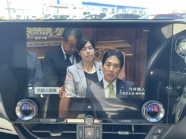 レクサス ＮＸ 350h Fスポーツ 長崎県 2023(令5)年 4.8万km ホワイトノーヴァガラスフレーク 純正メーカーナビ/BT/USB/Mira cast/フルセグTV/全方位カメラ/パノラマサンルーフ/マークレビンソンプレミアムサウンド/本革シート/前席パワーシート/D席メモリーシート/前席シートヒーター/前席エアーシート/セーフティーシステムプラス/レーダークルーズコントロール/ブラインドスポットモニター/ドライブレコーダー前後/パドルシフト/LEDヘッドライト/オートマチックハイビーム/ビルトインETC