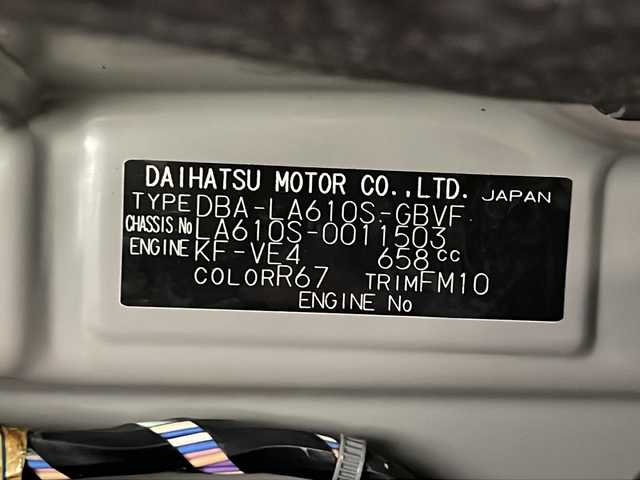 ダイハツ タント カスタム X SA 秋田県 2014(平26)年 6.8万km ファイアークォーツレッドM ４WD/社外ナビ【AM/FM/CD】/両側パワースライドドア　/ＬＥＤヘッドライト /スマートキー/前方ドライブレコーダー /アイドリングストップ /横滑り防止装置 /衝突被害軽減システム /プッシュスタート /オートライト /サイドバイザー/ウィンカーミラー/リアサンシェード/オートエアコン/オートライト/純正フロアマット/リアサンシェード/シートカバー有/フォグライト/純正AW/保証書