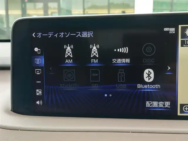 レクサス ＲＸ 450hL 東京都 2020(令2)年 2.2万km グラファイトブラックガラスフレーク ６人乗り：２列目キャプテンシート/サンルーフ/ルーフレール/レクサスセーフティ＋/プリクラッシュセーフティ/レーントレーシングアシスト/オートハイビーム/ブラインドスポットモニター/ヘッドアップディスプレイ/純正メーカーナビ/パノラミックビューモニター/本革シート/シートヒーター/ベンチレーション/AC100V電源/ワイヤレス充電/三連眼LEDライト/電動リアゲート