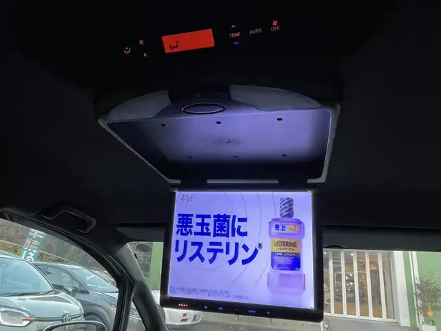 トヨタ ヴォクシー ZS 煌Ⅲ 埼玉県 2020(令2)年 2万km ブラック 社外ナビTV/社外フリップダウンモニター/ナビ連動前後ドラレコ/ビルトインETC/両側パワースライドドア/バックドアイージークローザー/LEDヘッドライト/クリアランスソナー/純正アルミホイール/セーフティセンス/クルーズコントロール/プッシュスタート/スマートキー/保証書付整備手帳/取扱説明書