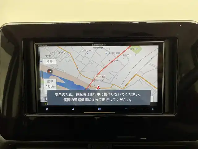 日産 ルークス HWS Gターボ プロパイロットED 兵庫県 2020(令2)年 3.9万km ホワイトパール 社外メモリナビ(Bluetooth/CD/DVD/SD)/両側パワースライドドア/プロパイロット/エマージェンシーブレーキ/前後ドライブレコーダー/アラウンドビューモニター/純正15インチアルミホイール/ダウンサス/社外シートカバー/コーナーセンサー/純正フロアマット/純正ドアバイザー/ETC/スペアキー/IMPULスポイラー/LEDヘッドライト/LEDフォグランプ/カロッツェリアサブウーファー