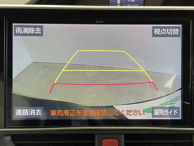 トヨタ ノア Si ダブルバイビーⅡ 鹿児島県 2019(令1)年 2.4万km ブラック 純正１０型ナビ　【TZ-D205W】/バックカメラ　/両側電動スライドドア　/純正ドライブレコーダー/リアサンシェード/プッシュスタート/純正ドアバイザー/純正ＥＴＣ　/クルーズコントロール　/トヨタセーフティセンス　/プリクラッシュセーフティ　/アイドリングストップ　/スマートキー　/禁煙車