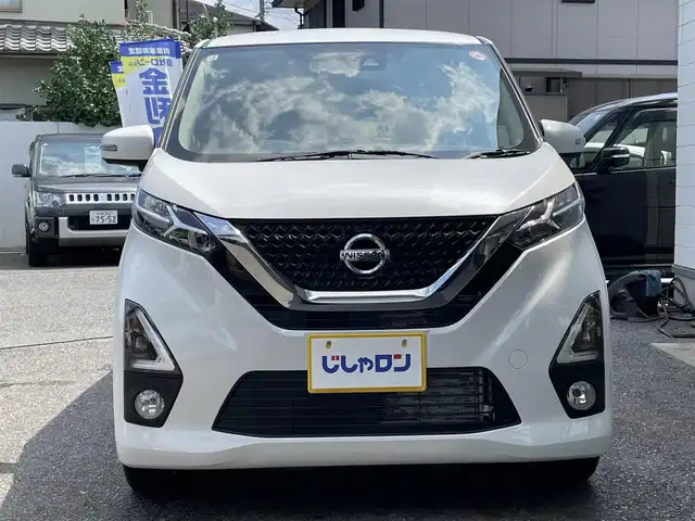 日産 デイズ ハイウェイスターX 滋賀県 2019(令1)年 5.6万km ホワイトパール (株)IDOMが運営する【じしゃロン草津店】の自社ローン専用車両になりますこちらは現金またはオートローンご利用時の価格です。自社ローンご希望の方は別途その旨お申付け下さい/ディスプレイオーディオ/Bluetooth Audio/アラウンドビューモニター/衝突被害軽減ブレーキ/アイドリングストップ/前後ドライブレコーダー/LEDヘッドライト/オートライト /インテリジェントキーx2 /純正エアロ/フォグランプ/コーナーセンサー