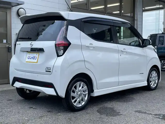日産 デイズ ハイウェイスターX 滋賀県 2019(令1)年 5.6万km ホワイトパール (株)IDOMが運営する【じしゃロン草津店】の自社ローン専用車両になりますこちらは現金またはオートローンご利用時の価格です。自社ローンご希望の方は別途その旨お申付け下さい/ディスプレイオーディオ/Bluetooth Audio/アラウンドビューモニター/衝突被害軽減ブレーキ/アイドリングストップ/前後ドライブレコーダー/LEDヘッドライト/オートライト /インテリジェントキーx2 /純正エアロ/フォグランプ/コーナーセンサー