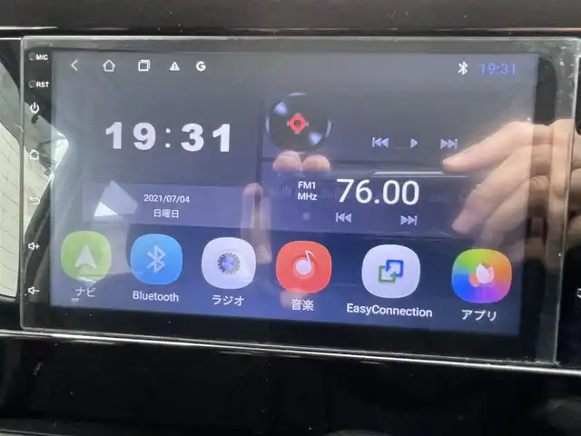 日産 デイズ ハイウェイスターX 滋賀県 2019(令1)年 5.6万km ホワイトパール (株)IDOMが運営する【じしゃロン草津店】の自社ローン専用車両になりますこちらは現金またはオートローンご利用時の価格です。自社ローンご希望の方は別途その旨お申付け下さい/ディスプレイオーディオ/Bluetooth Audio/アラウンドビューモニター/衝突被害軽減ブレーキ/アイドリングストップ/前後ドライブレコーダー/LEDヘッドライト/オートライト /インテリジェントキーx2 /純正エアロ/フォグランプ/コーナーセンサー