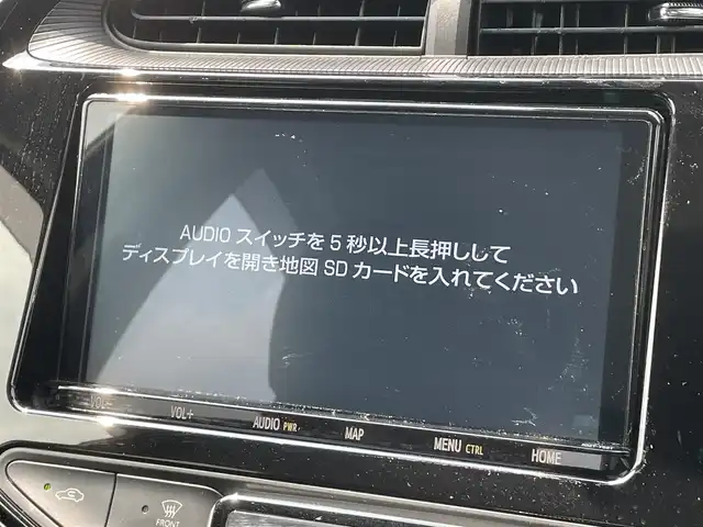 トヨタ アクア クロスオーバー 香川県 2019(平31)年 6.3万km ブラックマイカ 登録時走行距離：62498km/プリクラッシュセーフティシステム/レーンキープアシスト/クリアランスソナー/オートハイビーム/LEDヘッドライト/オートライト/フォグランプ/ビルトインETC/ドライブレコーダー/ハーフレザーシート/シートヒーター/横滑り防止装置/純正フロアマット/プッシュスタート/スマートキー