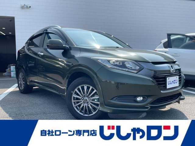 ホンダ ヴェゼル ハイブリッド Z 熊本県 2014(平26)年 12.3万km ミスティックグリーンパール (株)IDOMが運営する【じしゃロン熊本店】の自社ローン専用車両になります。こちらは現金またはオートローンご利用時の価格です。自社ローンご希望の方は別途その旨お申付け下さい　/純正ナビ/バックカメラ/フルセグテレビ/DVD/CD/Bluetooth接続/ETC/ハーフレザーシート/シートヒーター/クルーズコントロール/LEDヘッドライト/オートライト/スマートキー