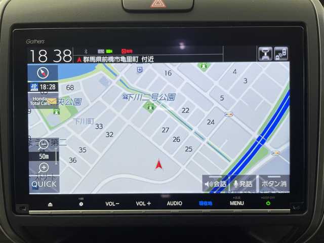 ホンダ フリード ハイブリット G ブラックスタイル 群馬県 2023(令5)年 0.7万km シルバーミストグリーンM 純正９インチナビ　バックカメラ　衝突軽減ブレーキ　レーダークルーズコントロール　レーンキープアシスト　シートヒーター　両側パワースライドドア　コーナーセンサー　ドライブレコーダー　ＥＴＣ　禁煙車