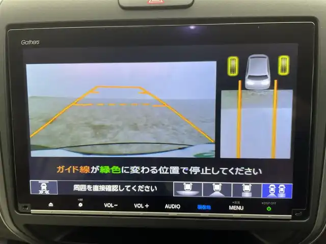 ホンダ フリード ハイブリット G ブラックスタイル 群馬県 2023(令5)年 0.7万km シルバーミストグリーンM 純正９インチナビ　バックカメラ　衝突軽減ブレーキ　レーダークルーズコントロール　レーンキープアシスト　シートヒーター　両側パワースライドドア　コーナーセンサー　ドライブレコーダー　ＥＴＣ　禁煙車
