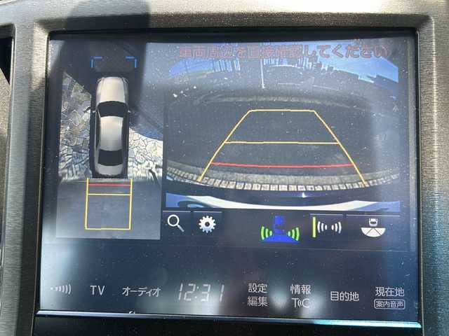 トヨタ クラウン アスリート G-T 静岡県 2016(平28)年 9.5万km ブラック 純正ナビ/・アラウンドビューモニター/・Bluetooth/・CD/DVD/・USB/・AUX/・TV/主要装備/・プッシュスタート/・ETC車載器/・ドライブレコーダー/・クルーズコントロール/・パワーシート/・レザーシート/・前席シートヒーター/・前席シートクーラー/・純正17インチＡＷ/・純正フロアマット/・LEDヘッドライト/・オートライト/・アイドリングストップ/・TVキャンセラー/・前後ソナー