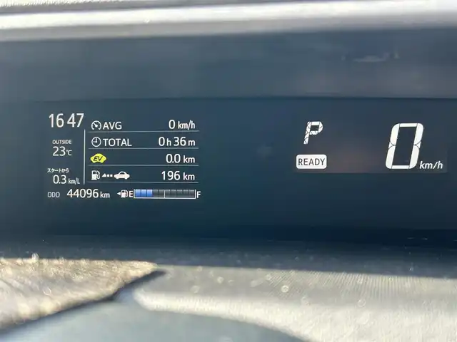 トヨタ アクア リルヴィーS 山形県 2018(平30)年 4.4万km スーパーレッドⅤ 純正ナビ/AM/FM/TV/SD//Bluetooth/ベージュレザーシート/衝突被害軽減装置/禁煙車/バックカメラ/前後コーナーセンサー/社外フロントエアロ/ETC2.0/LEDヘッドライト/クルーズコントロール/スマートキー/シートヒーターD/N/前ドライブレコーダー/純正オーディオ/フォグランプ/プッシュスタート/レーンキープアシスト/オートライト/オートハイビーム/T-connect/横滑り軽減装置/ナノイー/ドアバイザー/冬タイヤ積載/保証書/取扱説明書
