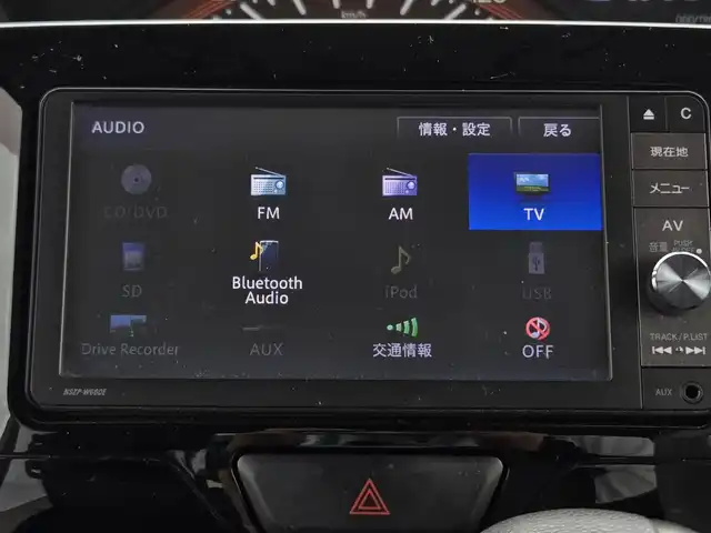 ダイハツ タント X 鹿児島県 2016(平28)年 5.7万km ファイアークォーツレッドM 〇ワンオーナー/〇純正ナビ/〇フルセグTV/〇パワースライドドア（助手席側）/〇バックカメラ/〇アイドリングストップ機能/〇ハロゲンヘッドランプ/〇オートライト/〇電動格納ドアミラー/〇ステアリングスイッチ/〇オートエアコン/〇純正14インチフルホイールキャップ/〇キーフリーシステム/〇禁煙車