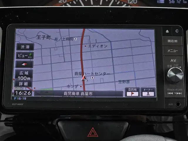 ダイハツ タント X 鹿児島県 2016(平28)年 5.7万km ファイアークォーツレッドM 〇ワンオーナー/〇純正ナビ/〇フルセグTV/〇パワースライドドア（助手席側）/〇バックカメラ/〇アイドリングストップ機能/〇ハロゲンヘッドランプ/〇オートライト/〇電動格納ドアミラー/〇ステアリングスイッチ/〇オートエアコン/〇純正14インチフルホイールキャップ/〇キーフリーシステム/〇禁煙車