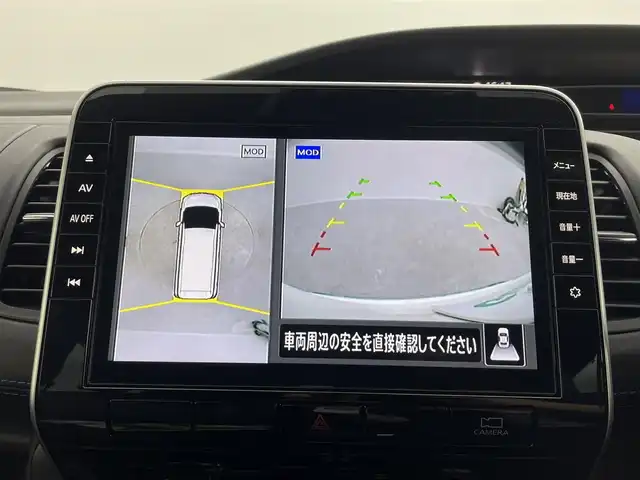 日産 セレナ オーテック スポーツスペック 埼玉県 2021(令3)年 2万km ブリリアントホワイトパール 純正１０インチナビ　アラウンドビューモニター　プロパイロット　両側電動スライドドア　ＥＴＣ　ドライブレコーダー　デジタルインナーミラー　シートヒーター　ステアリングヒーター　ＢＳＭ　衝突被害軽減