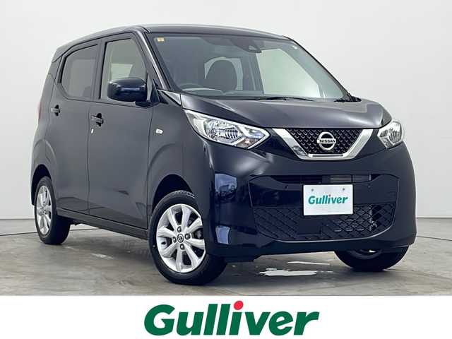 日産 デイズ X 秋田県 2023(令5)年 1.5万km ブラック 4WD/社外ナビ/(Bluetooth/FM/AM)/バックカメラ/衝突被害軽減システム/ふらつき警報/ビークルダイナミクスコントロール(VDC)/アイドリングストップ/プッシュスタート/スマートキー/スペアキー/オートライト/ハロゲンヘッドライト/前後コーナーセンサー/純正アルミホイール/社外フロアマット/ETC/取扱説明書/保証書