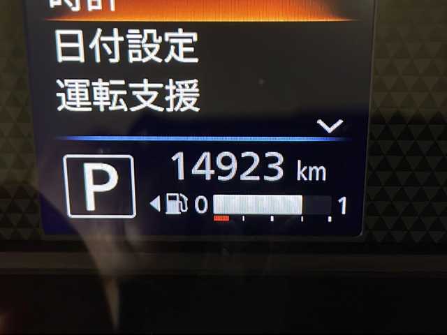 日産 デイズ X 秋田県 2023(令5)年 1.5万km ブラック 4WD/社外ナビ/(Bluetooth/FM/AM)/バックカメラ/衝突被害軽減システム/ふらつき警報/ビークルダイナミクスコントロール(VDC)/アイドリングストップ/プッシュスタート/スマートキー/スペアキー/オートライト/ハロゲンヘッドライト/前後コーナーセンサー/純正アルミホイール/社外フロアマット/ETC/取扱説明書/保証書