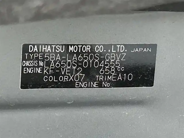 ダイハツ タント カスタム RS セレクション 大阪府 2020(令2)年 2.7万km ブラックマイカメタリック 社外ナビ(フルセグ/DVD再生/Bluetooth) バックカメラ ETC 両側パワースライドドア ハーフレザー シートヒーター 衝突軽減 レーダークルコン クリアランスソナー レーンアシスト