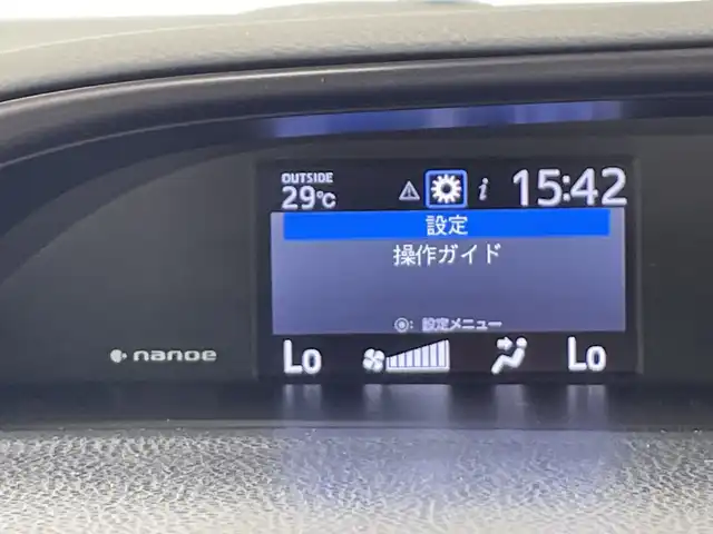トヨタ エスクァイア ハイブリッド 栃木県 2019(令1)年 3.8万km スパークリングブラックパールクリスタルシャイン 純正10インチナビ/（CD/DVD/Bluetooth/SD/iPod）/バックカメラ/純正ビルトインETC/トヨタセーフティセンス/・プリクラッシュセーフティ/・レーンディパーチャーアラート/・オートマチックハイビーム/・先行発進車お知らせ/・クリアランスソナー/PKSB/前方ドラレコ/両側パワースライドドア/ハーフレザーシート/シートヒーター/禁煙車/ステアリングヒーター/フリップダウンモニター/オートライト/LEDヘッドライト/AC100V電源/スマートキー/プッシュスタート/ステアリングスイッチ/電動格納ミラー/純正アルミホイール/純正フロアマット