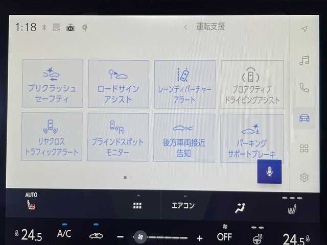 レクサス ＬＢＸ モリゾウ RR 富山県 2024(令6)年 0.3万km パールⅡ 4WD/ワンオーナー/特別仕様車（MorizoRR）/マークレビンソンプレミアムサウンド/LEXUSプロテクションフィルムセット/マルチカラーイルミネーションパッケージ/RR専用鍛造19インチアルミホイール/LEXUS赤キャリパー/ダイナミックターボ/レクサスセーフティシステムプラス/床下透過式パノラミックビューモニター/ブラインドスポットモニター/レーダークルーズコントロール/クリアランスソナー/レーンキープアシスト/パワーバックドア/前後ドライブレコーダー/純正ナビ/フルセグ/ETC2.0/ステアリングヒーター/快適温熱ヒーター