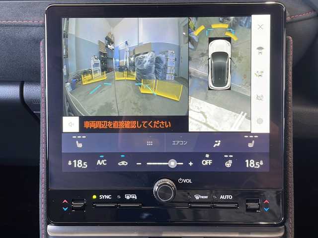 レクサス ＬＢＸ モリゾウ RR 富山県 2024(令6)年 0.3万km パールⅡ 4WD/ワンオーナー/特別仕様車（MorizoRR）/マークレビンソンプレミアムサウンド/LEXUSプロテクションフィルムセット/マルチカラーイルミネーションパッケージ/RR専用鍛造19インチアルミホイール/LEXUS赤キャリパー/ダイナミックターボ/レクサスセーフティシステムプラス/床下透過式パノラミックビューモニター/ブラインドスポットモニター/レーダークルーズコントロール/クリアランスソナー/レーンキープアシスト/パワーバックドア/前後ドライブレコーダー/純正ナビ/フルセグ/ETC2.0/ステアリングヒーター/快適温熱ヒーター