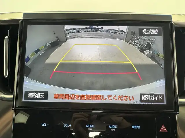 トヨタ ヴェルファイア Z Gエディション 広島県 2016(平28)年 4.8万km ホワイトパールクリスタルシャイン 純正ナビ/後席フリップダウン/バックカメラ/クルーズコントロール/パワーシート/ハーフレザー/ステアリングヒーター/電動リアゲード/Bluetooth/フルセグTV/ETC装備/両側パワースライドドア/オットマン/オートホールド/メモリシート/サンシェード/後席オートエアコン/ソナー/純正18インチAW
