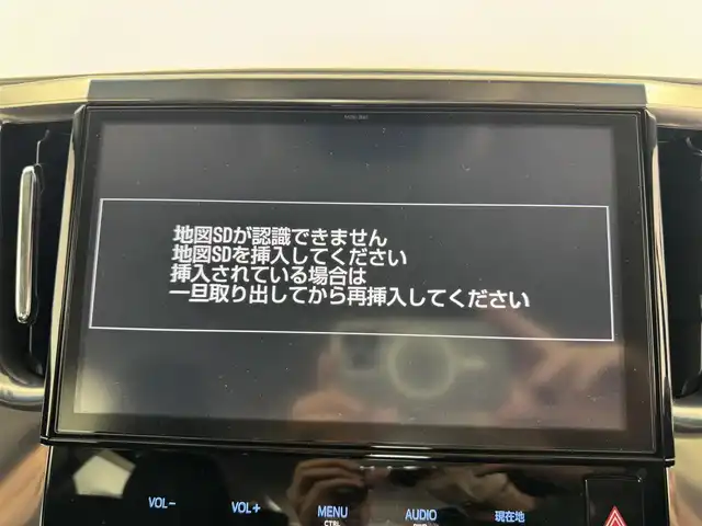 トヨタ ヴェルファイア Z Gエディション 広島県 2016(平28)年 4.8万km ホワイトパールクリスタルシャイン 純正ナビ/後席フリップダウン/バックカメラ/クルーズコントロール/パワーシート/ハーフレザー/ステアリングヒーター/電動リアゲード/Bluetooth/フルセグTV/ETC装備/両側パワースライドドア/オットマン/オートホールド/メモリシート/サンシェード/後席オートエアコン/ソナー/純正18インチAW