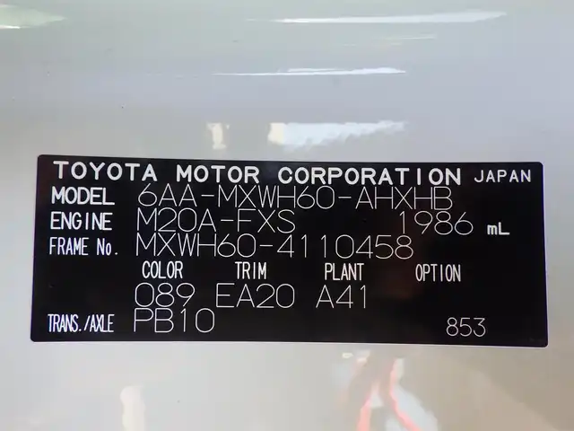 トヨタ プリウス Z 千葉県 2025(令7)年 1万km プラチナホワイトパールマイカ Toyota Safety Sense/・プリクラッシュセーフティ/・レーンディパーチャーアラート/・オートハイビーム/・レーダークルーズコントロール/・ブラインドスポットモニター/純正コネクティッドナビ/地デジTV/【Bluetooth接続】/パノラミックビューモニター/ドライブレコーダー（前後撮影）【TZ-DR210】/運転席パワーシート/革巻きステアリング/ステアリングスイッチ/ステアリングヒーター/ETC（2.0）/LEDヘッドライト/ウインカーミラー/クリアランスソナー/純正19インチアルミホイル/サイド/カーテンエアバッグ/スマートキー