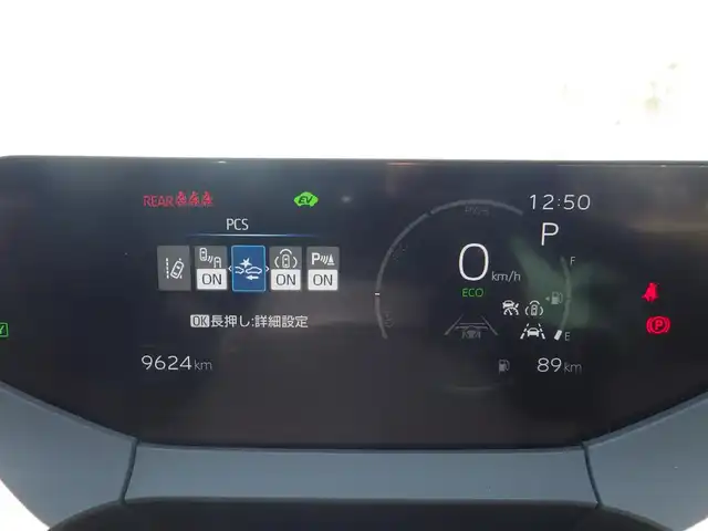 トヨタ プリウス Z 千葉県 2025(令7)年 1万km プラチナホワイトパールマイカ Toyota Safety Sense/・プリクラッシュセーフティ/・レーンディパーチャーアラート/・オートハイビーム/・レーダークルーズコントロール/・ブラインドスポットモニター/純正コネクティッドナビ/地デジTV/【Bluetooth接続】/パノラミックビューモニター/ドライブレコーダー（前後撮影）【TZ-DR210】/運転席パワーシート/革巻きステアリング/ステアリングスイッチ/ステアリングヒーター/ETC（2.0）/LEDヘッドライト/ウインカーミラー/クリアランスソナー/純正19インチアルミホイル/サイド/カーテンエアバッグ/スマートキー