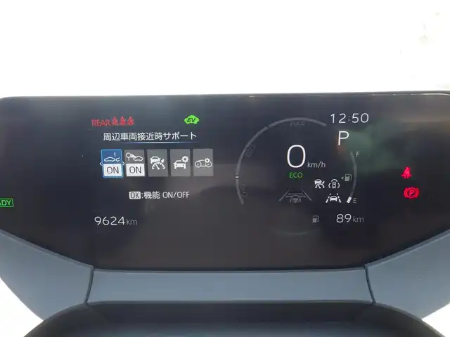 トヨタ プリウス Z 千葉県 2025(令7)年 1万km プラチナホワイトパールマイカ Toyota Safety Sense/・プリクラッシュセーフティ/・レーンディパーチャーアラート/・オートハイビーム/・レーダークルーズコントロール/・ブラインドスポットモニター/純正コネクティッドナビ/地デジTV/【Bluetooth接続】/パノラミックビューモニター/ドライブレコーダー（前後撮影）【TZ-DR210】/運転席パワーシート/革巻きステアリング/ステアリングスイッチ/ステアリングヒーター/ETC（2.0）/LEDヘッドライト/ウインカーミラー/クリアランスソナー/純正19インチアルミホイル/サイド/カーテンエアバッグ/スマートキー