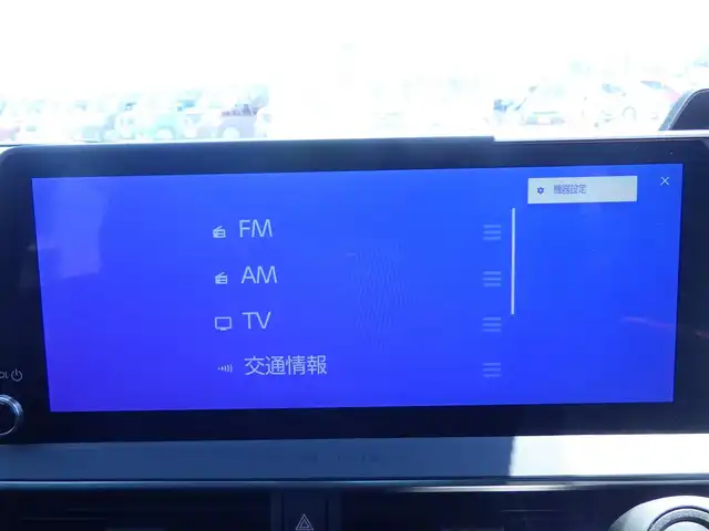 トヨタ プリウス Z 千葉県 2025(令7)年 1万km プラチナホワイトパールマイカ Toyota Safety Sense/・プリクラッシュセーフティ/・レーンディパーチャーアラート/・オートハイビーム/・レーダークルーズコントロール/・ブラインドスポットモニター/純正コネクティッドナビ/地デジTV/【Bluetooth接続】/パノラミックビューモニター/ドライブレコーダー（前後撮影）【TZ-DR210】/運転席パワーシート/革巻きステアリング/ステアリングスイッチ/ステアリングヒーター/ETC（2.0）/LEDヘッドライト/ウインカーミラー/クリアランスソナー/純正19インチアルミホイル/サイド/カーテンエアバッグ/スマートキー