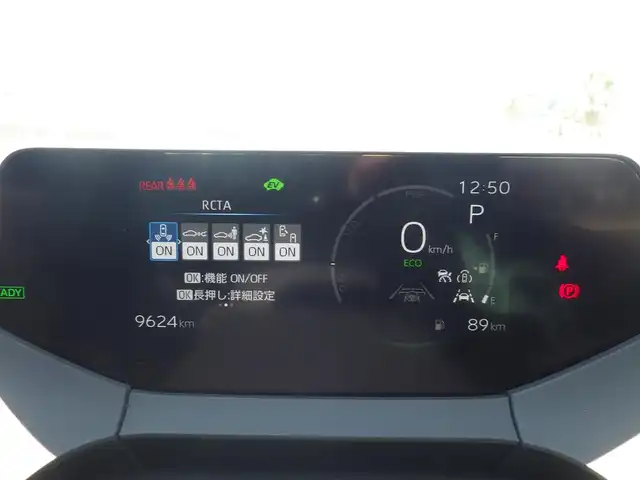 トヨタ プリウス Z 千葉県 2025(令7)年 1万km プラチナホワイトパールマイカ Toyota Safety Sense/・プリクラッシュセーフティ/・レーンディパーチャーアラート/・オートハイビーム/・レーダークルーズコントロール/・ブラインドスポットモニター/純正コネクティッドナビ/地デジTV/【Bluetooth接続】/パノラミックビューモニター/ドライブレコーダー（前後撮影）【TZ-DR210】/運転席パワーシート/革巻きステアリング/ステアリングスイッチ/ステアリングヒーター/ETC（2.0）/LEDヘッドライト/ウインカーミラー/クリアランスソナー/純正19インチアルミホイル/サイド/カーテンエアバッグ/スマートキー